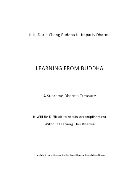 Learning from Buddha